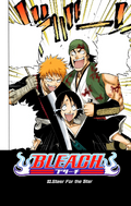 Hanatarō, Ichigo Kurosaki, and Ganju Shiba on the cover of Chapter 93.