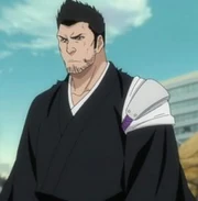 Isshin