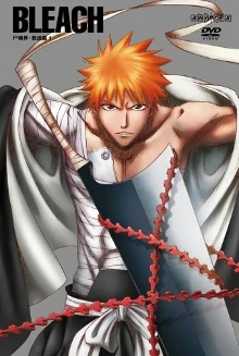 Arc De La Soul Society Anime Bleach Wiki Fandom Arc De La Soul Society Anime Bleach Wiki Fandom