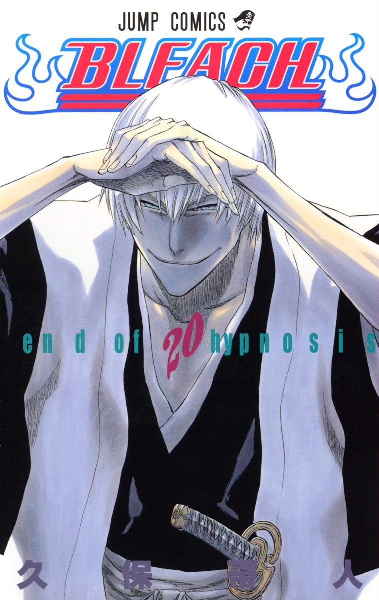 Bleach - Digital Colored Comics - Chapter 165  Bleach manga, Bleach anime  art, Bleach anime ichigo