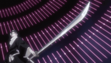 Shūkei: Hakuteiken | Bleach Wiki | Fandom