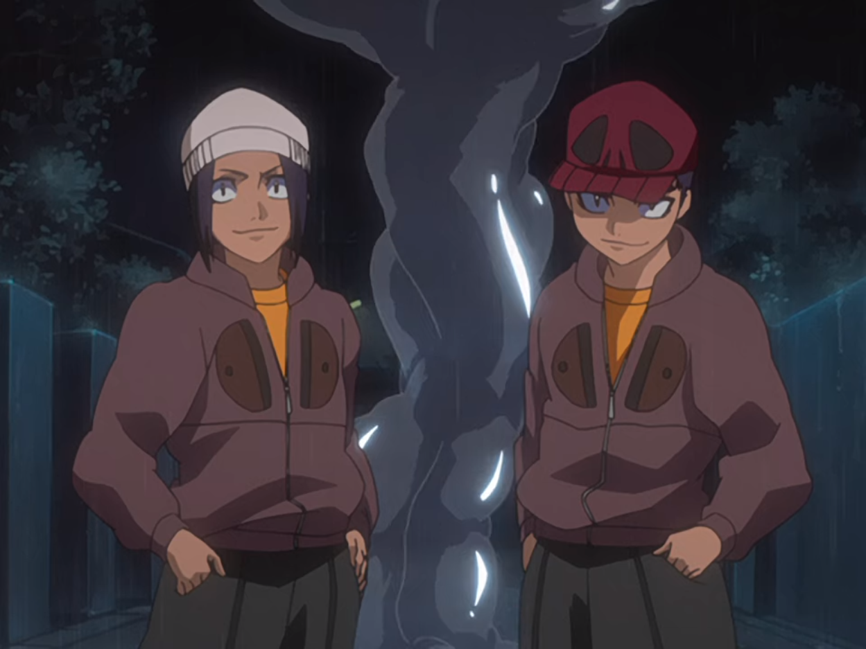 Hō And Ban Bleach Wiki Fandom Hō And Ban Bleach Wiki Fandom