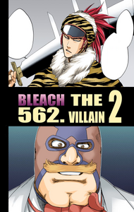 Hear Fear Here Bleach Wiki Fandom