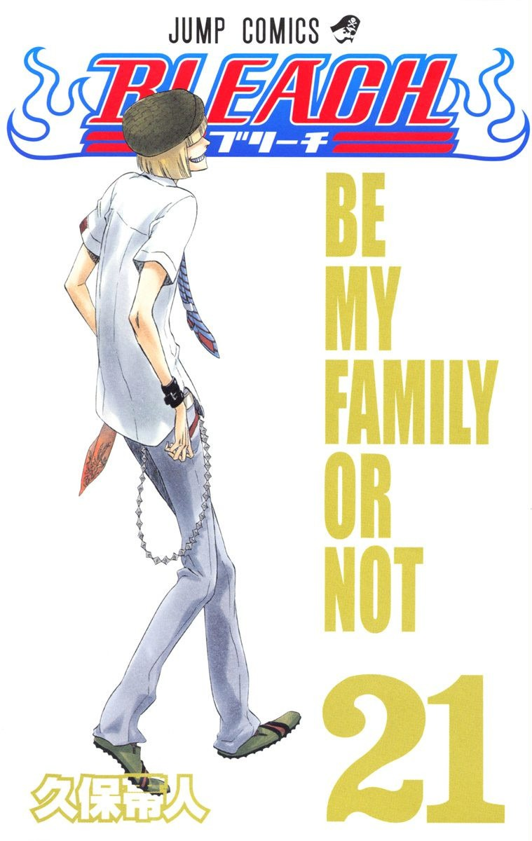 Be My Family Or Not Bleach Wiki Fandom