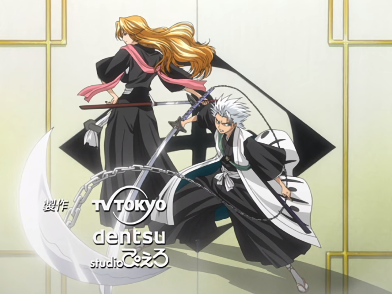 Bleach Opening Part 3: Toshiro Hitsugaya, Shunsui Kyoraku, Nanao Ise,  Kenpachi Zaraki, Yasutora Sado, Yachiru Ku…