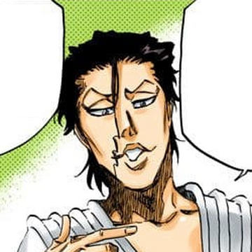 Askin Nakk Le Vaar Bleach Wiki Fandom Askin Nakk Le Vaar Bleach Wiki Fandom