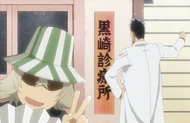 Urahara helps Isshin create the Kurosaki Clinic.