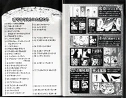 Nmr arrancar unmasked.jpg (621 KB)