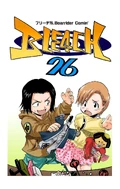 Karin, Kon and Yuzu on the cover of Chapter 76.