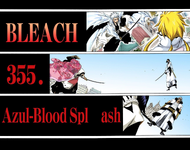 THE LUST, Bleach Wiki