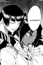 16suzumebachi