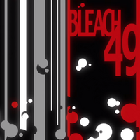 Rukia S Nightmare Bleach Wiki Fandom Rukia S Nightmare Bleach Wiki Fandom