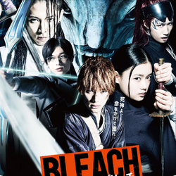 Bleach live action full movie free sale