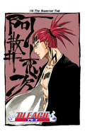 Renji Abarai on the cover of Chapter 118.