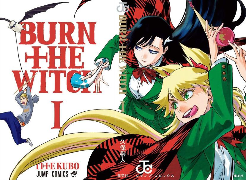 Category:BURN THE WITCH | Bleach Wiki | Fandom