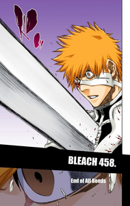 UNION ARENA BLEACH vol.2 EX07BT/BLC-2-070 R☆ Hirako Shinji