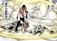 Orihime takes care of the injured in Hueco Mundo.