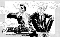 Portada capitulo 025