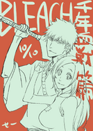 Orihime and Ichigo by animation director Kiyoshi Komatsubara.