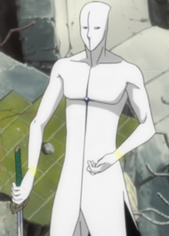 Senju Kōten Taihō, Bleach Wiki