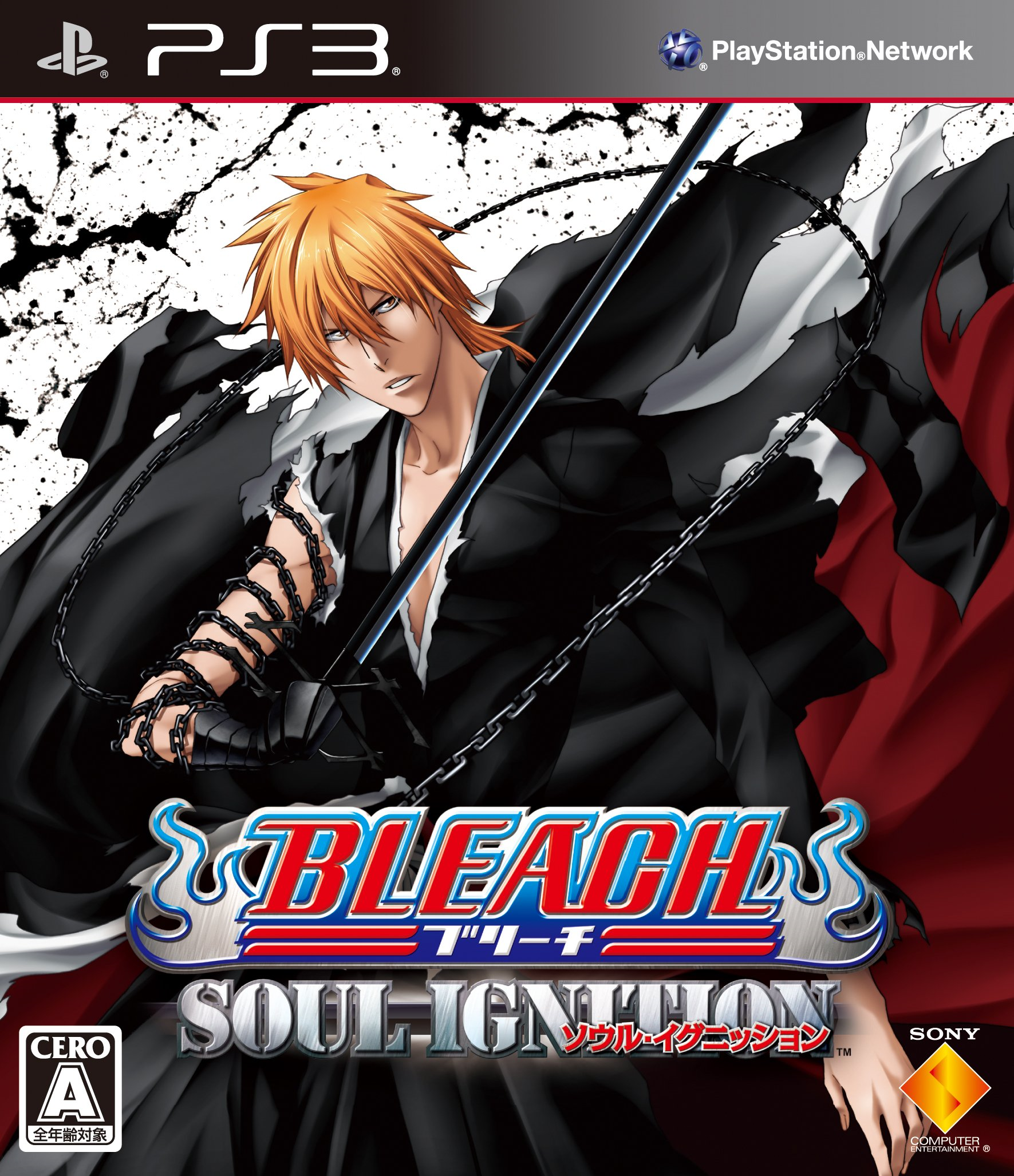 Games Bleach Anime Ichigo by Anime-Video Game