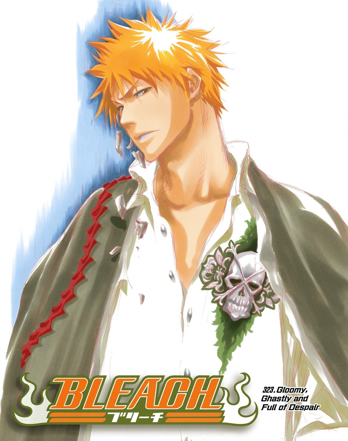 買物代行 Bleach 1〜69巻 unmasked masked 他 | www.oitachuorc.com