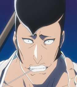 Tenjirō Kirinji, Bleach Wiki