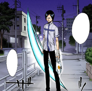 52Uryu arrives