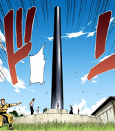 Ichigo and his friends stand around the fully raised Kakaku Taihō.