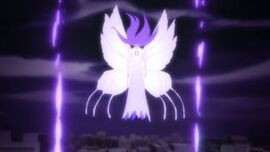 Aizen Third Form