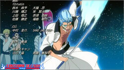 Last Moment Bleach Wiki Fandom