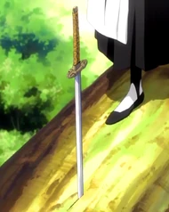 Zanpakutō Suì-Fēng