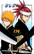 Renji and Ichigo on the cover of Chapter 174.