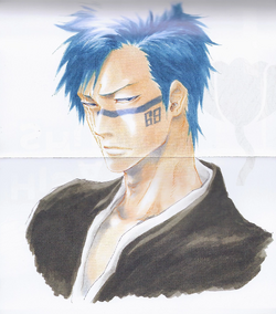 Bleach Can T Fear Your Own World Image Gallery Bleach Wiki Fandom Bleach Can T Fear Your Own World Image Gallery Bleach Wiki Fandom