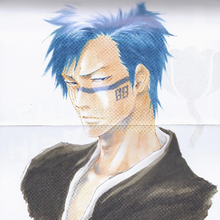 Bleach Can T Fear Your Own World Image Gallery Bleach Wiki Fandom Bleach Can T Fear Your Own World Image Gallery Bleach Wiki Fandom