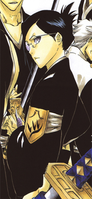 Pedang Nanao