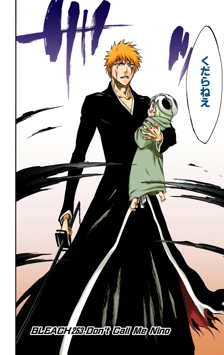 Bleach: A Jornada de Ichigo Kurosaki - Lestecon