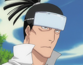 Ep209IzaemonProfile