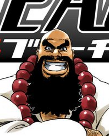 Ichibe HyÅsube Bleach Wiki Fandom Su creador es el actual guardia real oetsu nimaiya. ichibe hyÅsube bleach wiki fandom