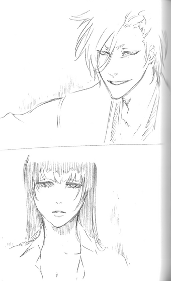 Featured image of post Bleach Wiki Ikomikidomoe