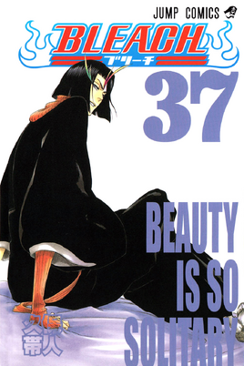 MangaVolume37Cover