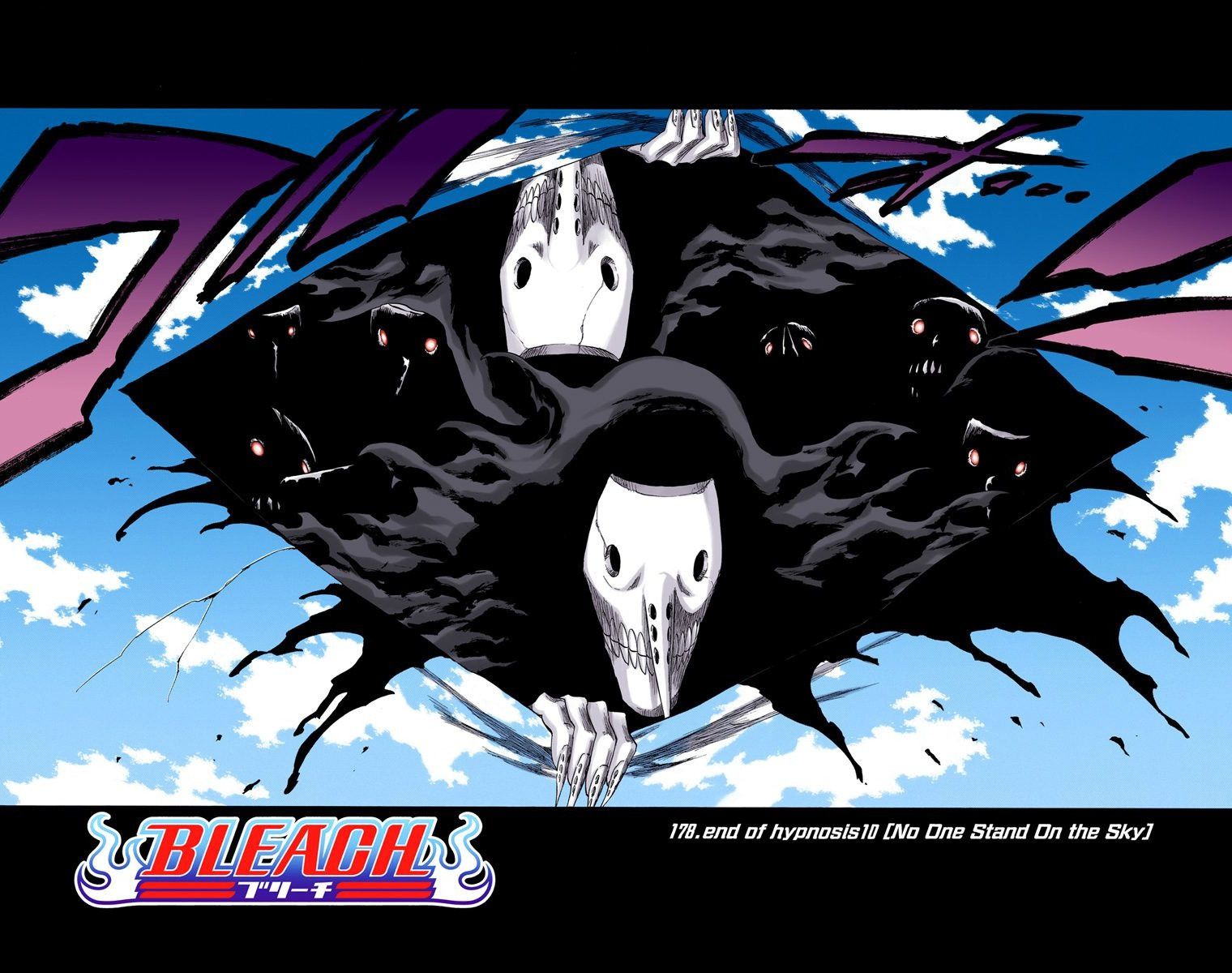 SHINIGANIME ❄️ on X: {THREAD} Tous les Endings de Bleach (1-31) (Tous les  Openings bientôt 👀) All Bleach Endings (1-31) (All Bleach Openings soon  👀)  / X