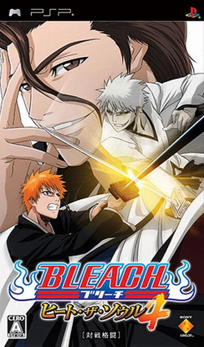 Bleach Heat the Soul 4