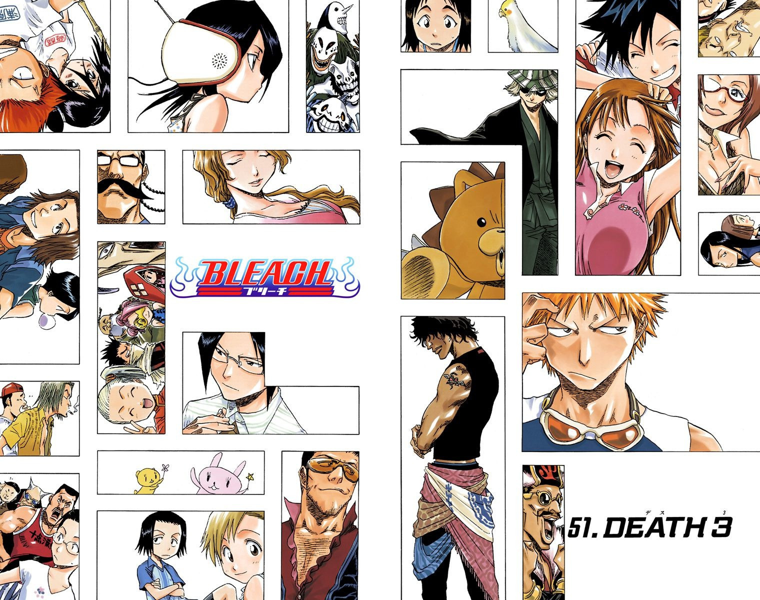 Bleach, List of Deaths Wiki