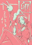 Orihime and Ichigo by animation director Kiyoshi Komatsubara.