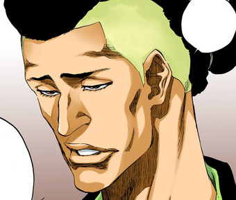 ōetsu Nimaiya Bleach Wiki Fandom