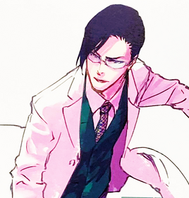 Ishida Uryū