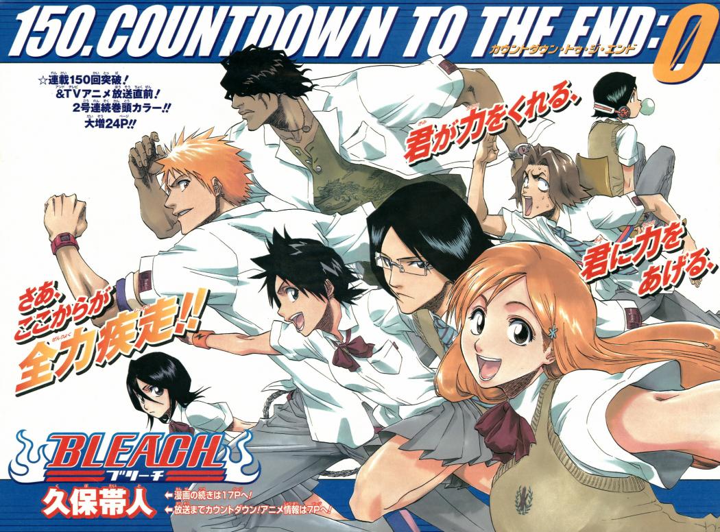 150 Countdown To The End 0 Bleach Wiki Fandom