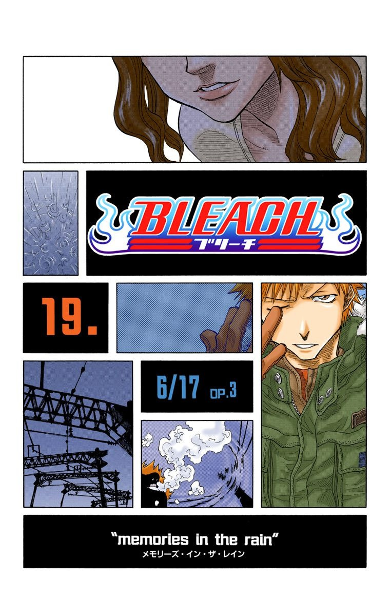 Bleach OVA 1: Memories in the Rain by SnowCoveredPlains on DeviantArt