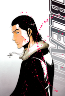 The opening color page of chapter 429, featuring Kūgo Ginjō.